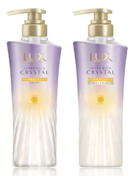 LUX スーパーリッチシャイン ダメージリペア シャンプー&トリートメントセット 新品 2本セット(各450gずつ)