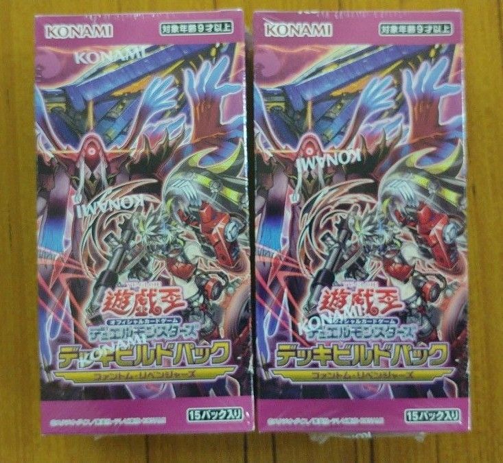 遊戯王　ファントムリベンジャーズ　未開封　シュリンク付き　6BOX 遊戯王 デッキビルト ファントムリベンジャーズ 未開封BOX