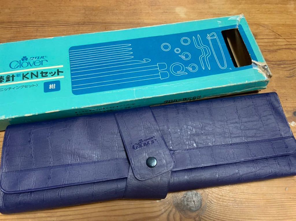 ■クロバー株式会社■棒針KNセット紺■新品♪ 匠」輪針セット〈コンボ・ロング〉 | 商品紹介 | クロバー株式会社