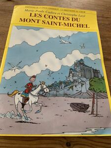 外国絵本■LES CONTES DU MONT SAINT-MICHEL♪