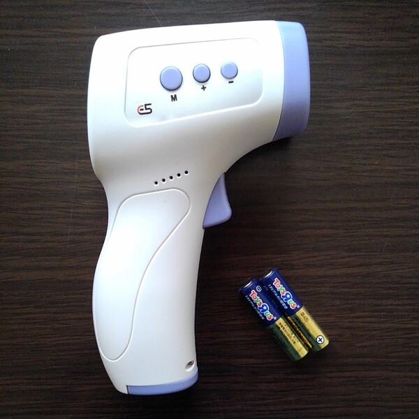 非接触型体温計+単4電池2本