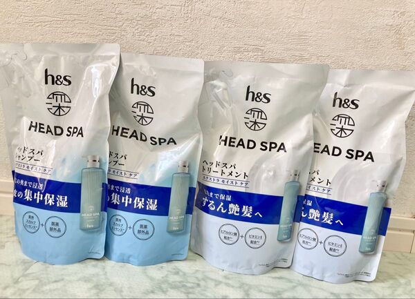 【4個】h&s 深ヘッドスパ エクストラモイストケア シャンプーコンディショナー