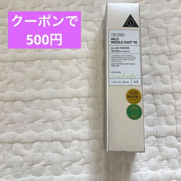 【新品】VT マイルドリードルショットショット50 50mL