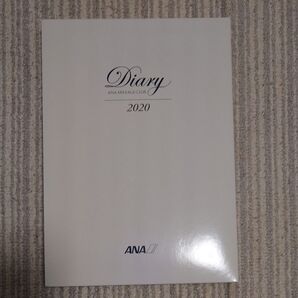 2020年版 ANA卓上ダイアリー