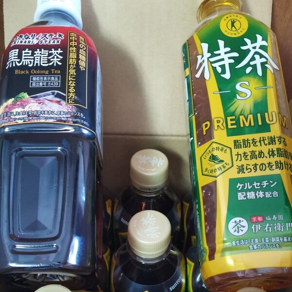 サントリー 特茶 いきなりステーキ 黒烏龍茶 特定保健用食品 機能性表示食品 トクホ