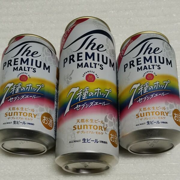 お酒 生ビールサントリー ザ プレミアムモルツ セブンズエール suntory premium malt's 発泡酒