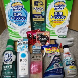 花王 LION 洗剤 柔軟剤 漂白剤 セット KAO ライオン ナノックス ソフラン ワイドハイター バスタブ クレンジング