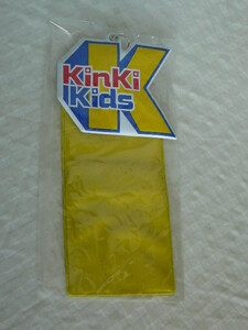 早い者勝ち☆新品未開封☆超希少☆入手困難品☆KinKi Kids　堂本剛　堂本光一　1998年　黄　イエロー　安全ピン　グッズ　ジャニーズ