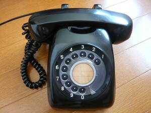 [ Showa era. consumer electronics series ] dial type black telephone machine *600-A2 TMG-N76* working properly goods 