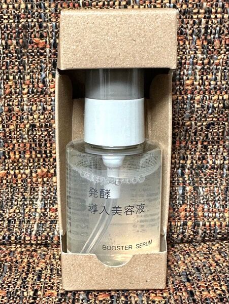 【新品】発酵導入美容液 無印良品 muji 無印 発酵導入美容液 無印