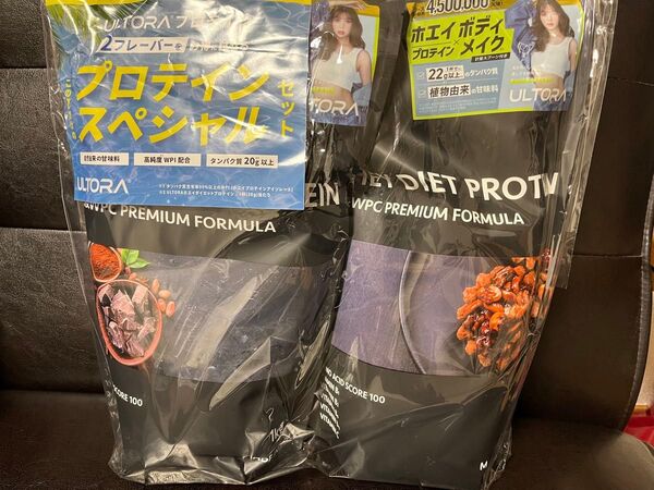 【新品】 2個セット ウルトラ プロテイン 1kg ホエイ ULTORA