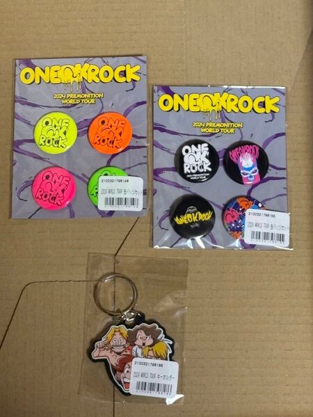 ワンオクロック2024WORLD TOUR 缶バッジAB キーホルダー セット 新品未開封