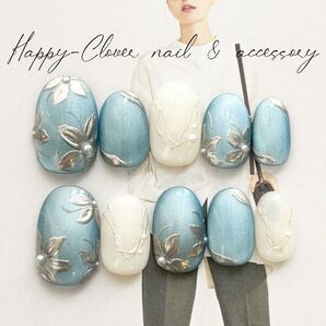 《オーダー》ネイルチップ ブルーフラワーのマグネットネイル 成人式ネイル 結婚式