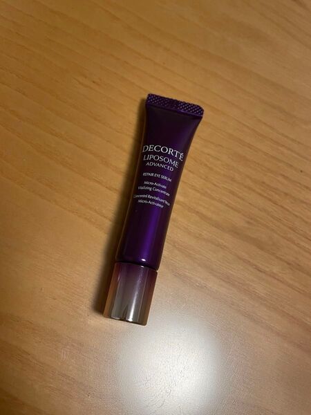 未使用 リペアアイセラム リポソームアドバンスト 8ml コスメデコルテ