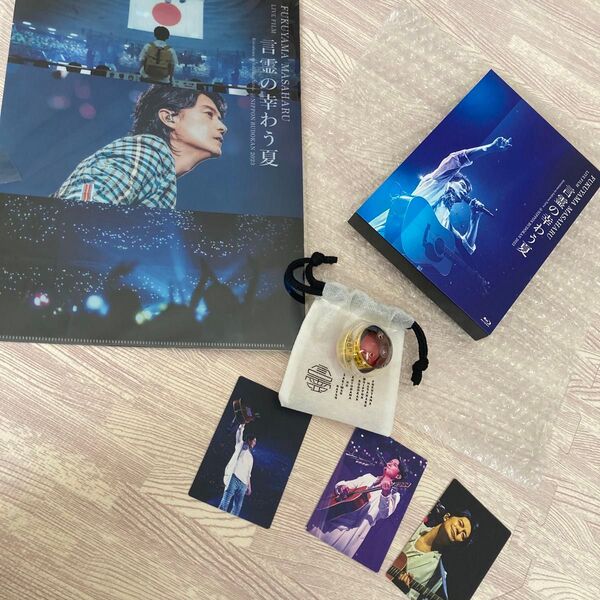 福山雅治 CD&DVD (Blu-rayBROS限定版 特典付き