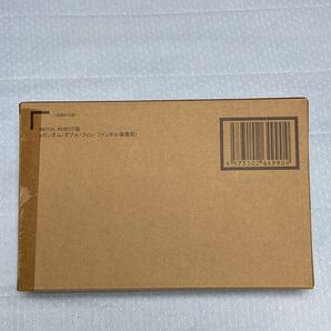METAL ROBOT魂 <SIDE MS> νガンダム(ダブル・フィン・ファンネル装備型)