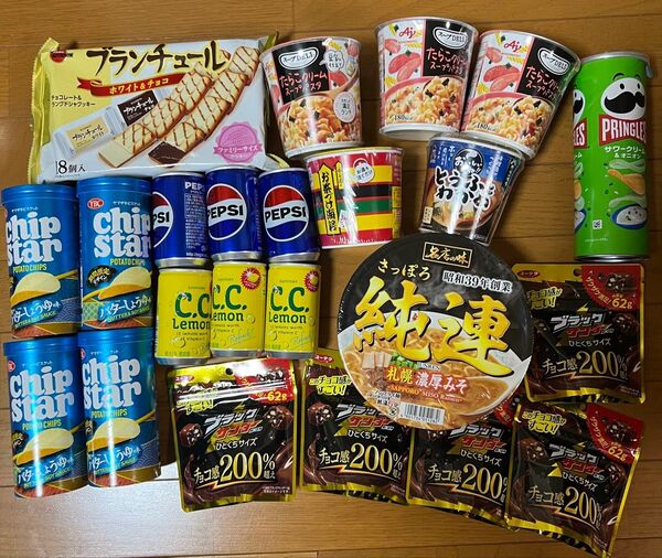 食品 お菓子 詰め合わせ ブラックサンダー プリングルス カップ麺 ペプシ CCレモン チップスター スープパスタ 飲料
