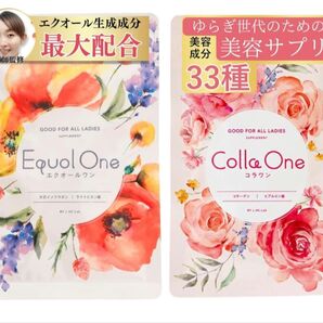 【医師推奨】ゆらぎに悩む女性に エクオールワン コラワン セット 美容健康成分 贅沢濃縮 サプリメント 国内製造