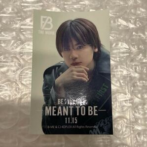 BE:FIRST MEANT TO BE 購入特典 ステッカー MANATO