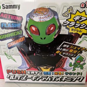Sammy クレイジーギアデバイスギミック