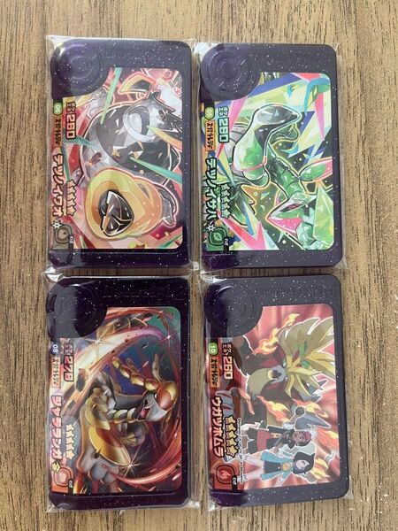 ポケモンフレンダ スーパートレジャー 4枚セット