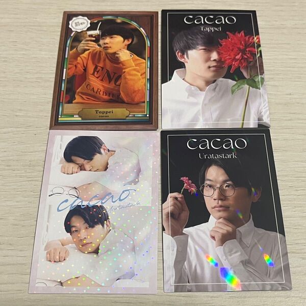 よしもとコレカ cacao