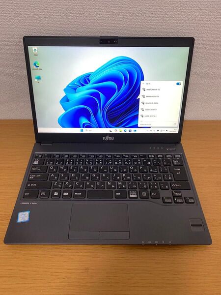 富士通ノートパソコン/i5-7300U/Samsung NVMe SSD128GB/メモリ8GB/無線/カメラ