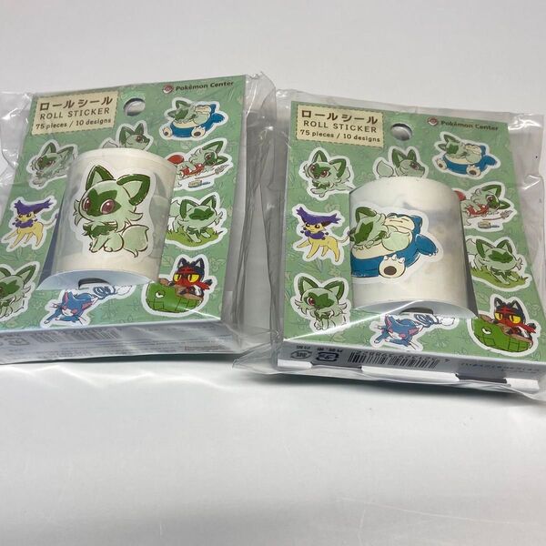 ロールシール にゃ!にゃにゃ!ニャオハ! 2個セット ポケモン ポケットモンスター ポケモンセンター シール ステッカー 猫 ねこ