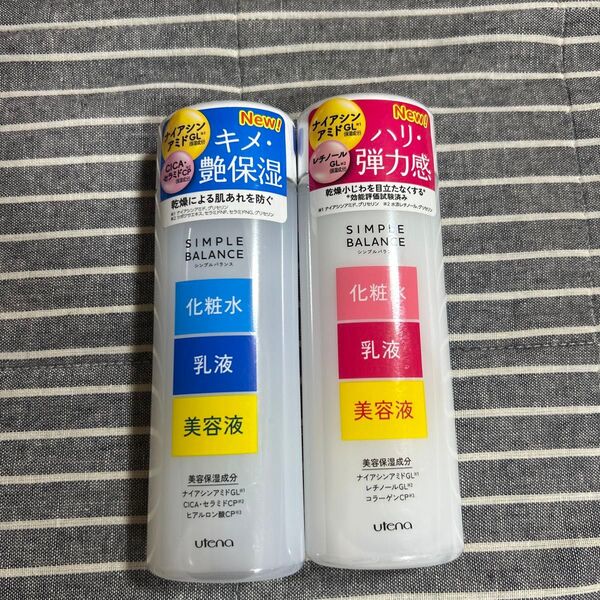 シンプルバランス ハリつやローション 220ml まとめて