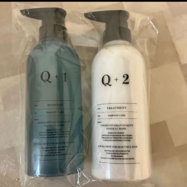クオリタス ダメージケア シャンプー トリートメント ボトルセット Q+1 Q+2 各400ml