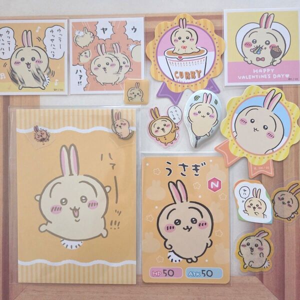 ちいかわ うさぎ コレクションカード ブロマイド ダイカットステッカー マシュマロシール あつめてシール フレークシール