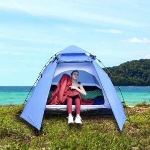 簡単設置 ワンタッチテント フルクローズ可 2~3人用 アウトドア キャンプ BBQ UVカット