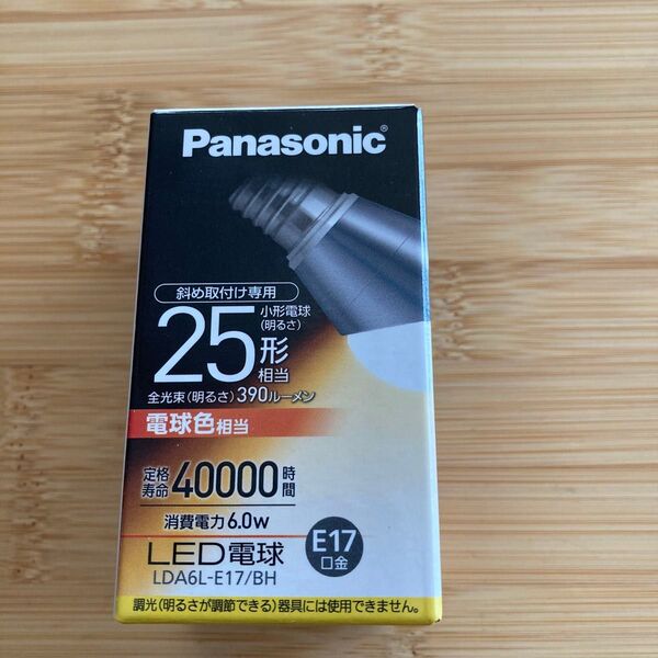 LED電球 LDA6L-E17/BH パナソニック 6.0W(電球色相当) (LDA6LE17BH