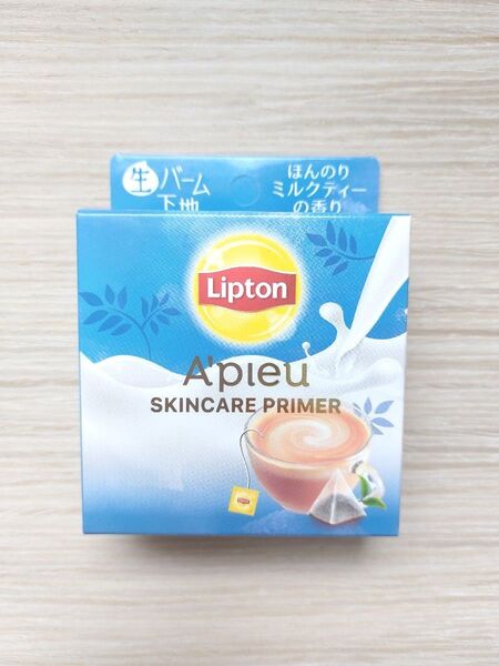 【新品未使用】アピュージューシーパンスキンケアプライマー リプトンコラボ 限定ミルクティー