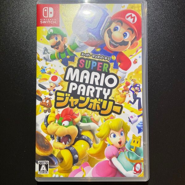 スーパーマリオパーティ ジャンボリー Nintendo Switch