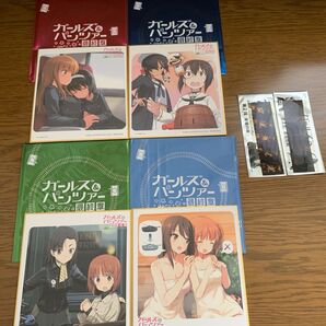 ガールズ&パンツァー 最終章 第1話〜第4話 来場者特典 6点セット ミニ色紙 コマフィル ガルパン