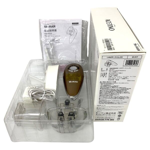 ヤーマン 吸引エステローラー リポボディ スリム エクストラ IB-30T 中古動作品