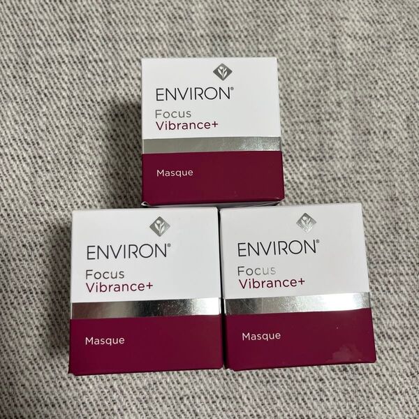 ENVIRON エンビロン ヴァイブランスマスク ミニ 3個セット 15ml AHA 集中ケア クリーム 角質ケア ビタミンA