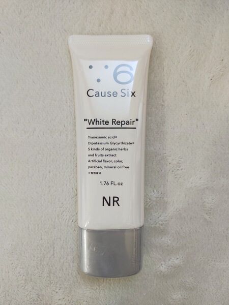 コーズシックス ホワイトリペア 50g