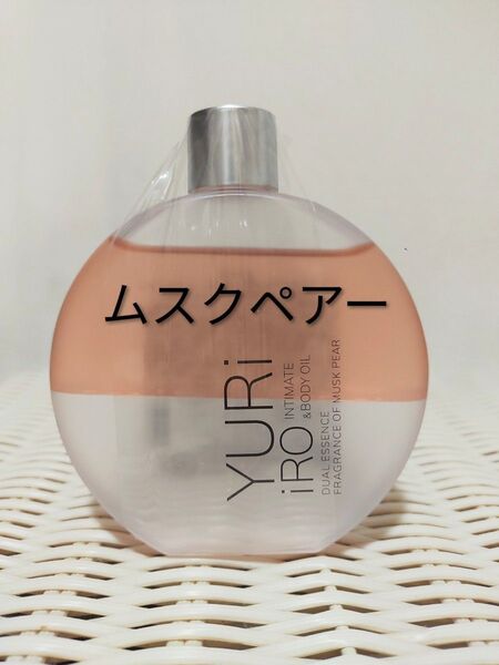 YURiiRO ユリイロ インティメイト&ボディオイル ムスクペアー 100ml