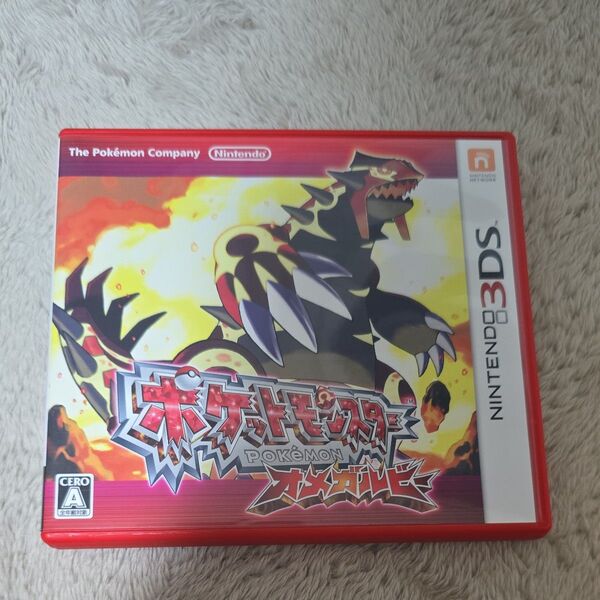 箱のみ 3DS ポケットモンスター オメガルビー
