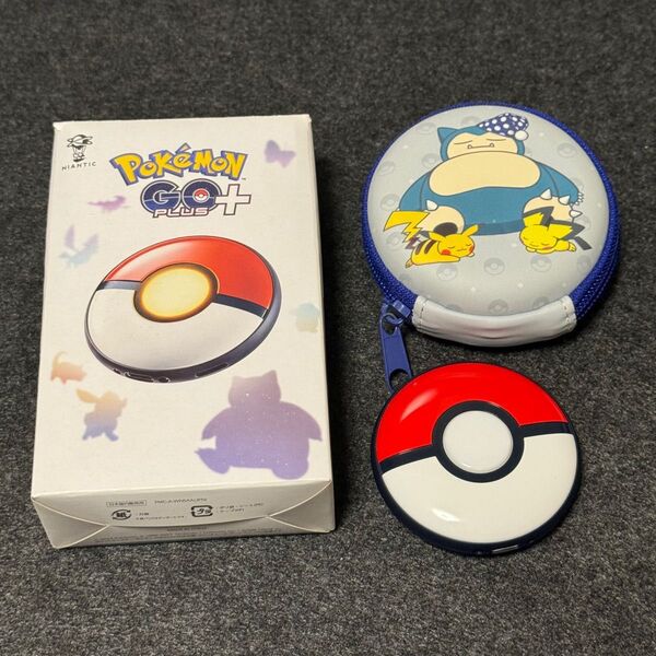 ポケモンGO Plus プラスプラス