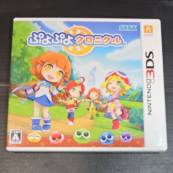【3DS】 ぷよぷよクロニクル