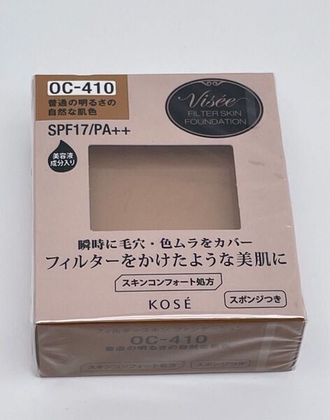 ヴィセ リシェ フィルタースキン ファンデーション レフィル OC-410 ( 10g ) つめかえ用
