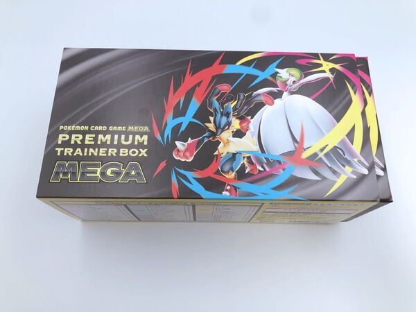 ポケモンカード プレミアムトレーナーボックスmega パック無し