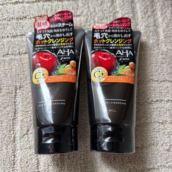クレンジングリサーチホットジェルクレンジング ドBLACK