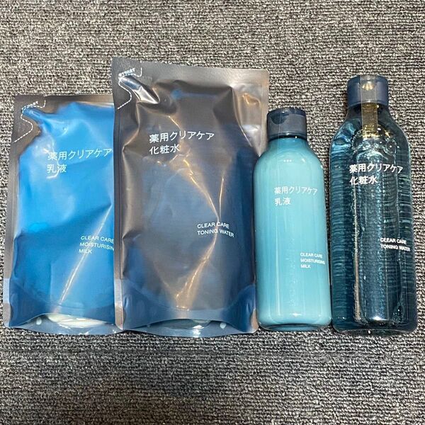 無印良品 新品 薬用クリアケア化粧水 薬用クリアケア乳液 本体 詰め替えリフィル 各1点