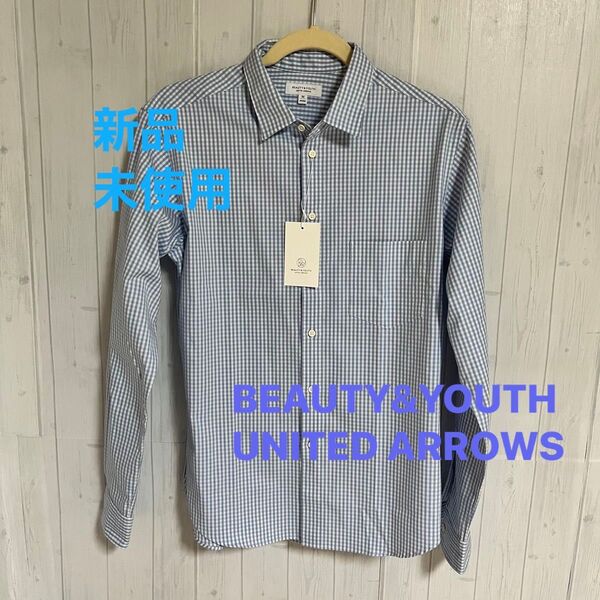 【BEAUTY&YOUTH UNITED ARROWS】ユナイテッドアローズ 長袖シャツ 綿100% メンズM 青色 ビジネス