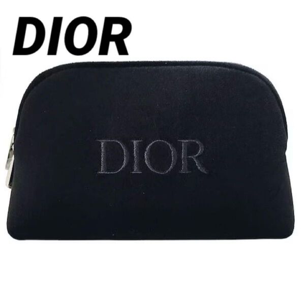 Dior ノベルティ ポーチ