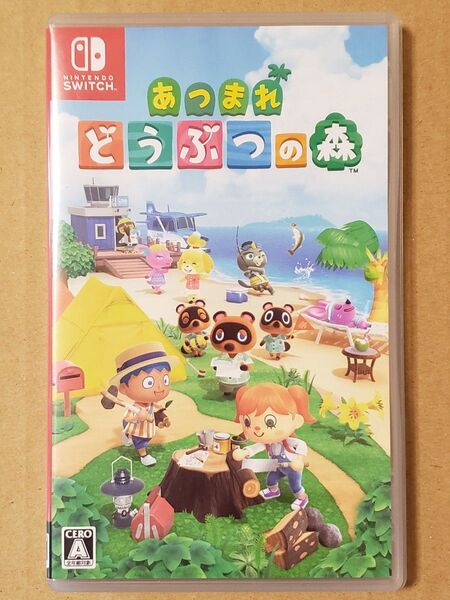 【中古】Switch あつまれ どうぶつの森/Nintendo